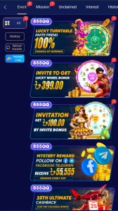 555QQ APP