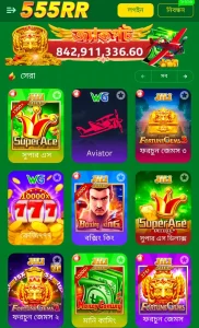555RR APK