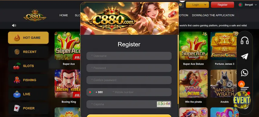 C880