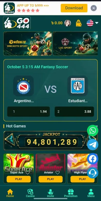 GO444 App
